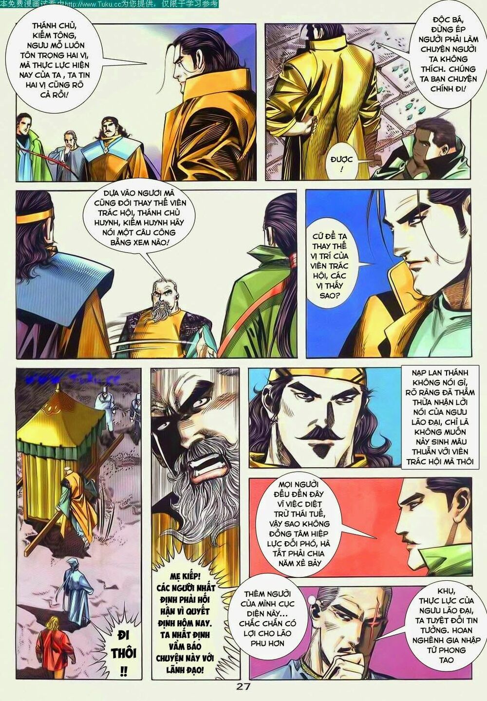 Bá Đao: Chapter 59