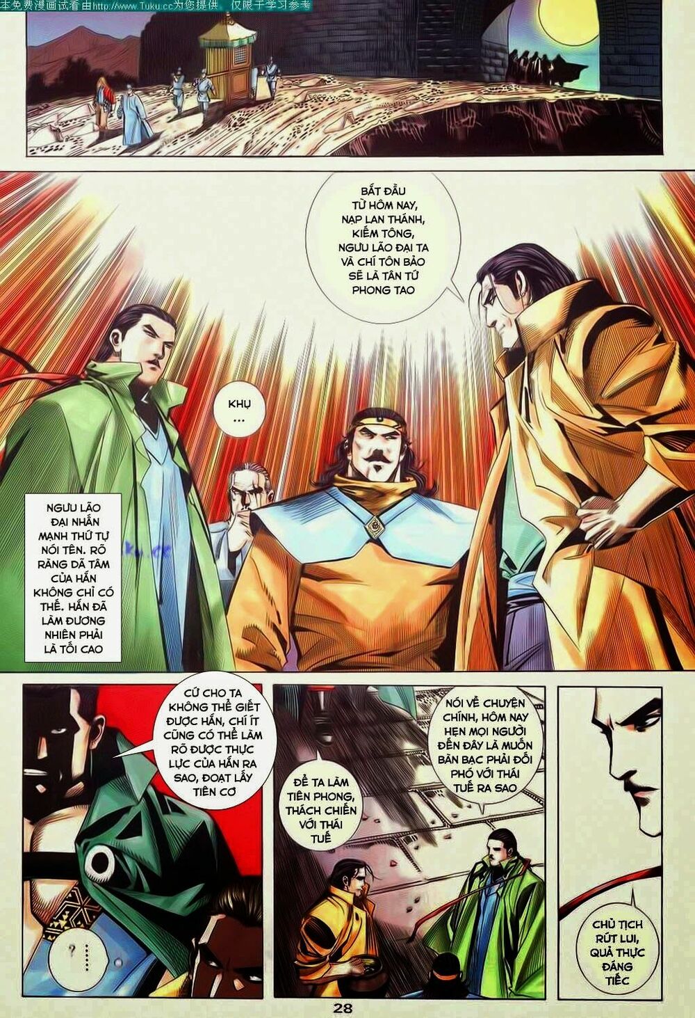 Bá Đao: Chapter 59