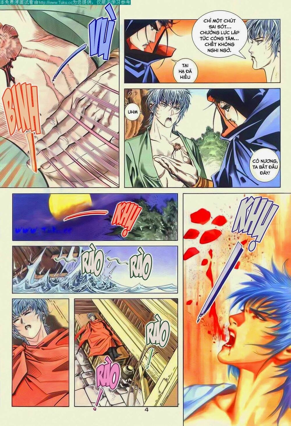 Bá Đao: Chapter 59