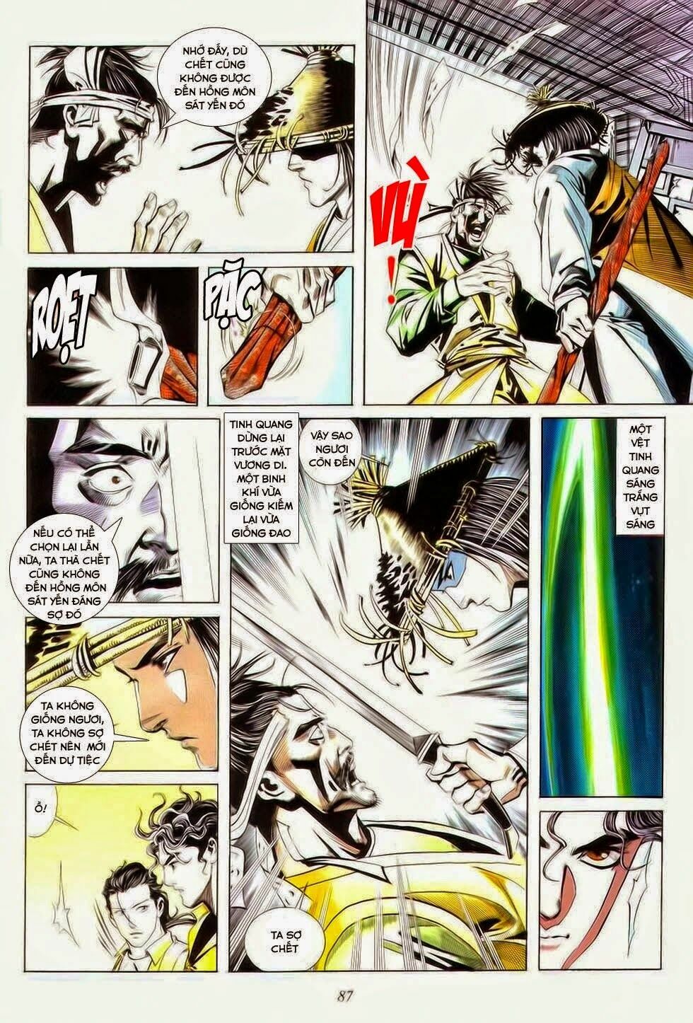 Bá Đao: Chapter 6