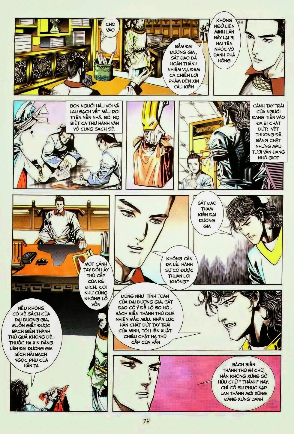 Bá Đao: Chapter 6