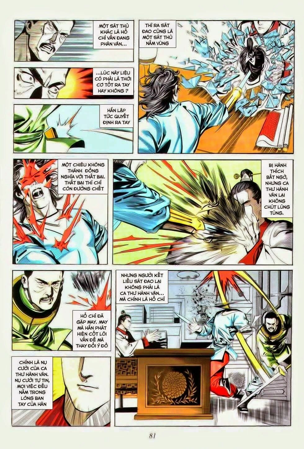 Bá Đao: Chapter 6