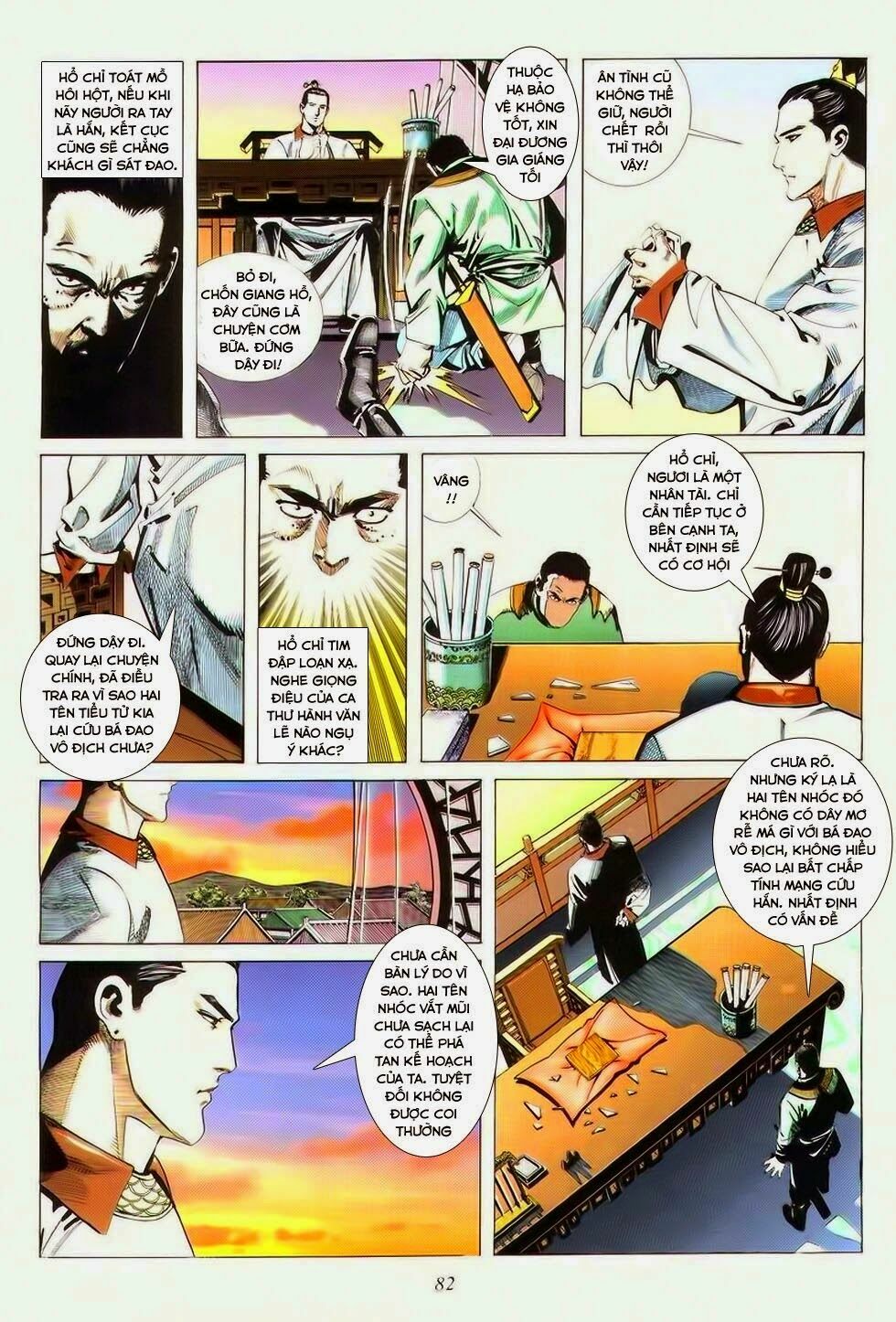 Bá Đao: Chapter 6