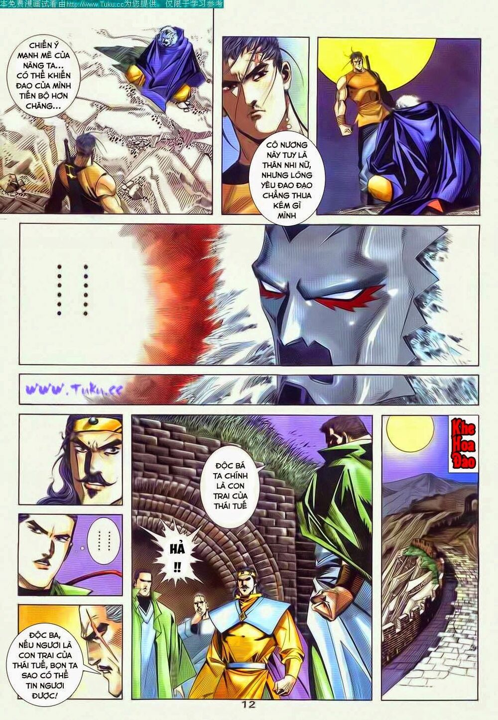 Bá Đao: Chapter 60