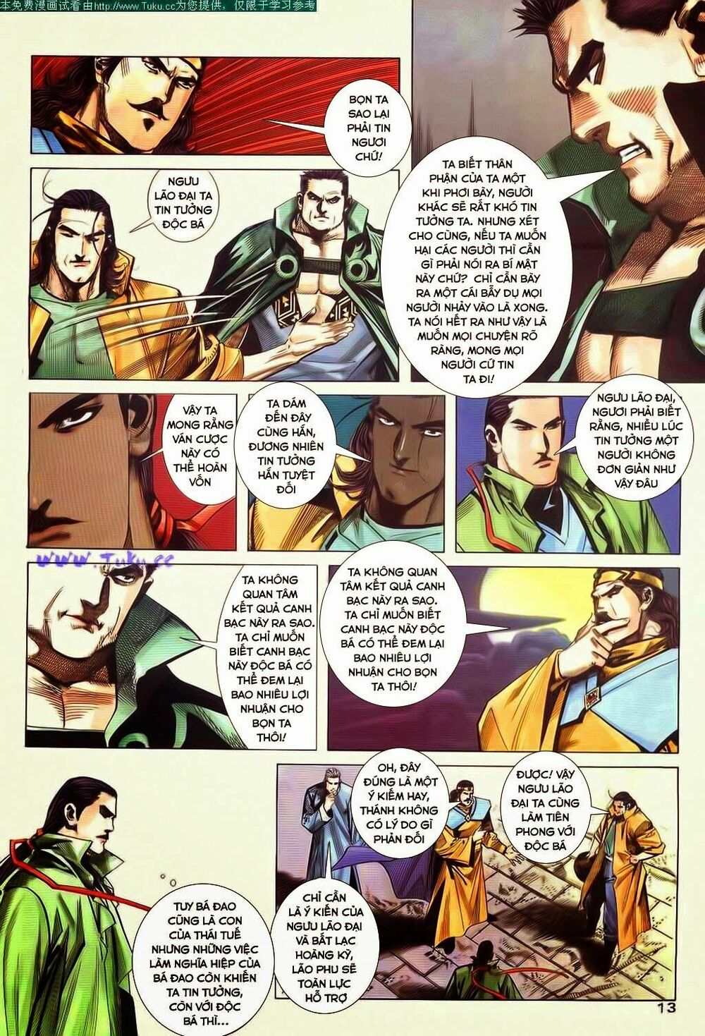 Bá Đao: Chapter 60