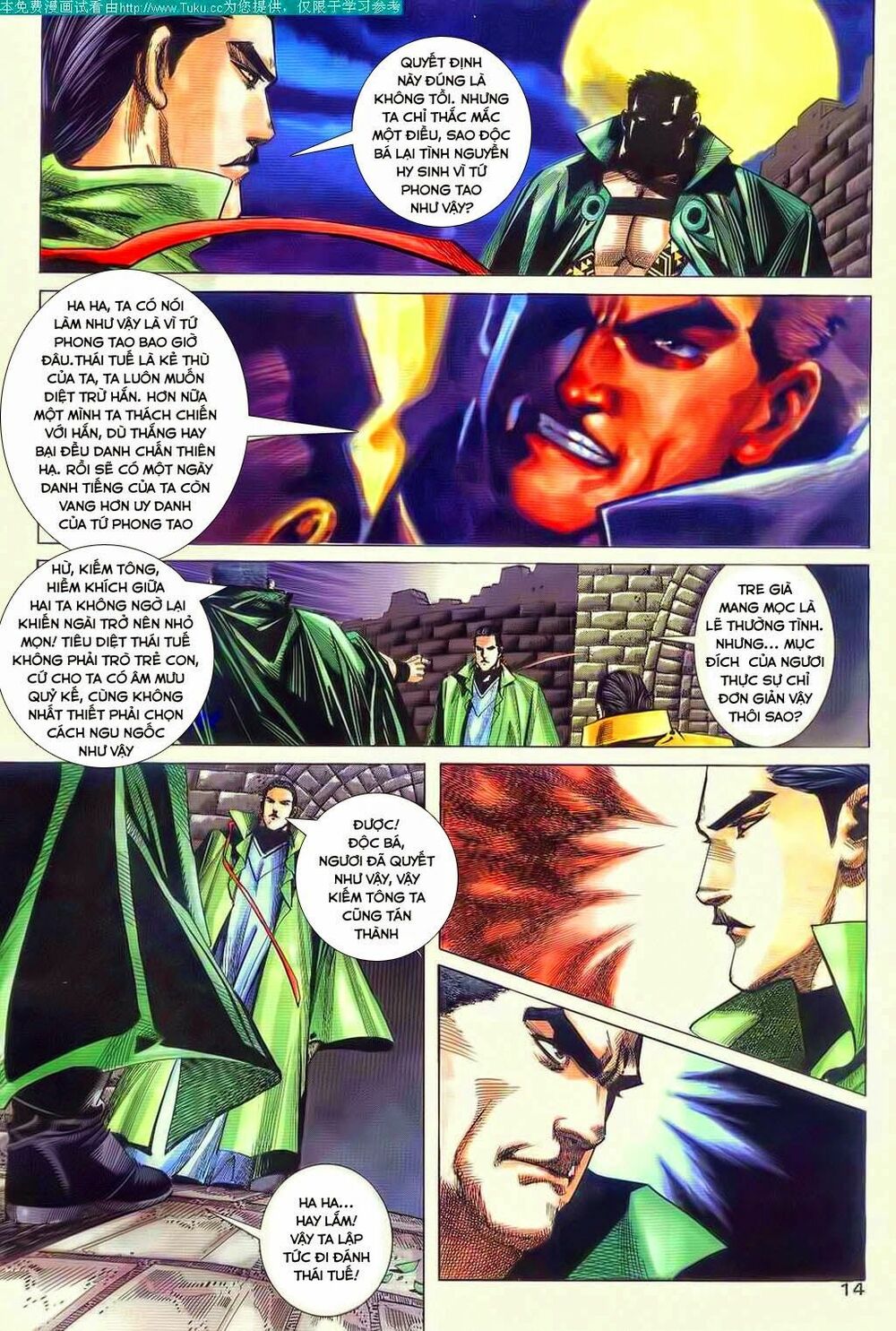 Bá Đao: Chapter 60