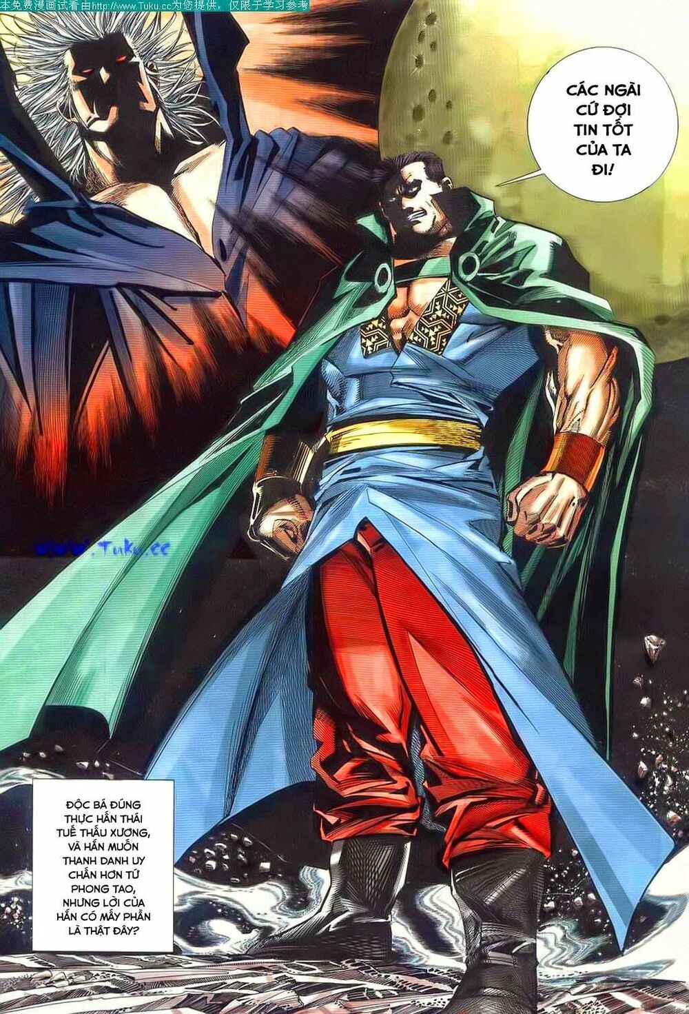 Bá Đao: Chapter 60