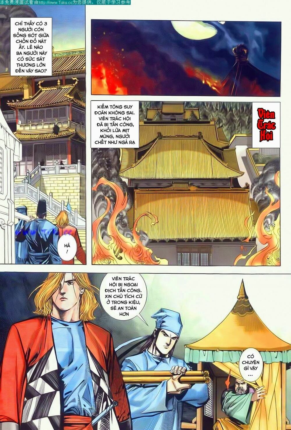 Bá Đao: Chapter 60
