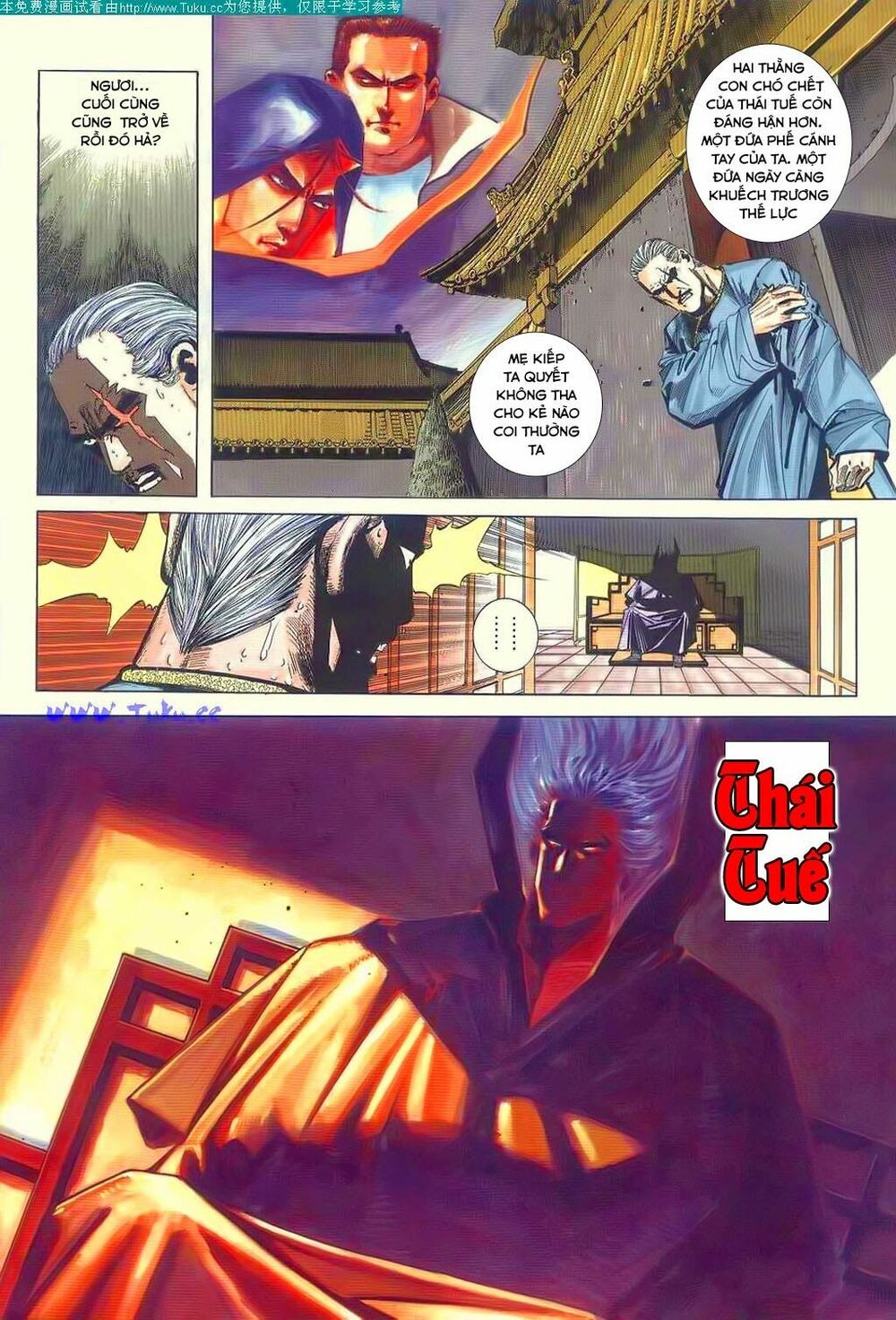 Bá Đao: Chapter 60
