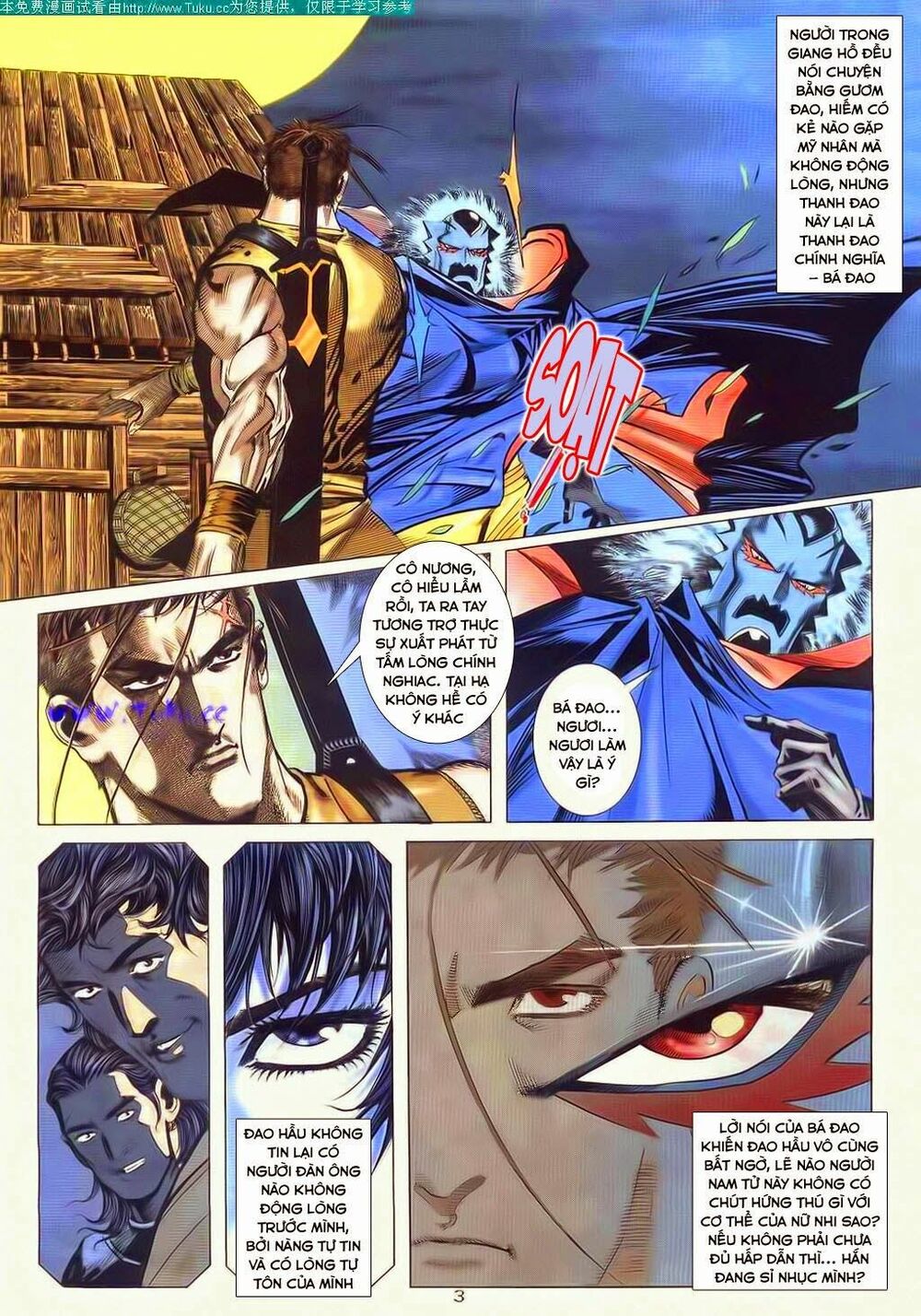 Bá Đao: Chapter 60