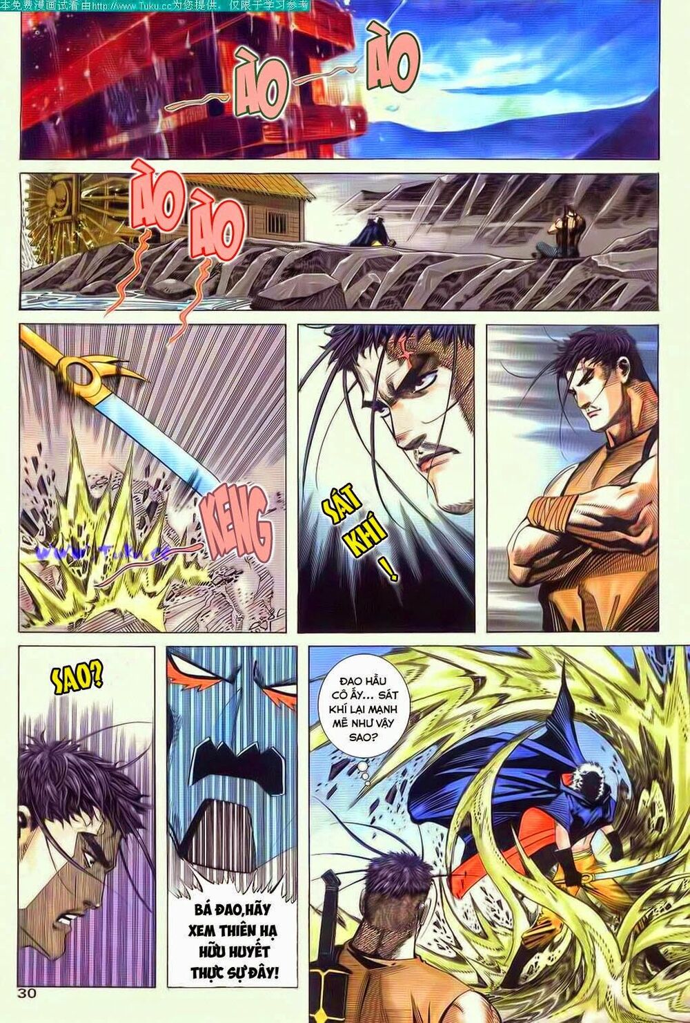 Bá Đao: Chapter 60