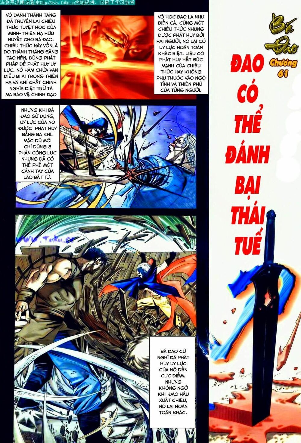 Bá Đao: Chapter 61