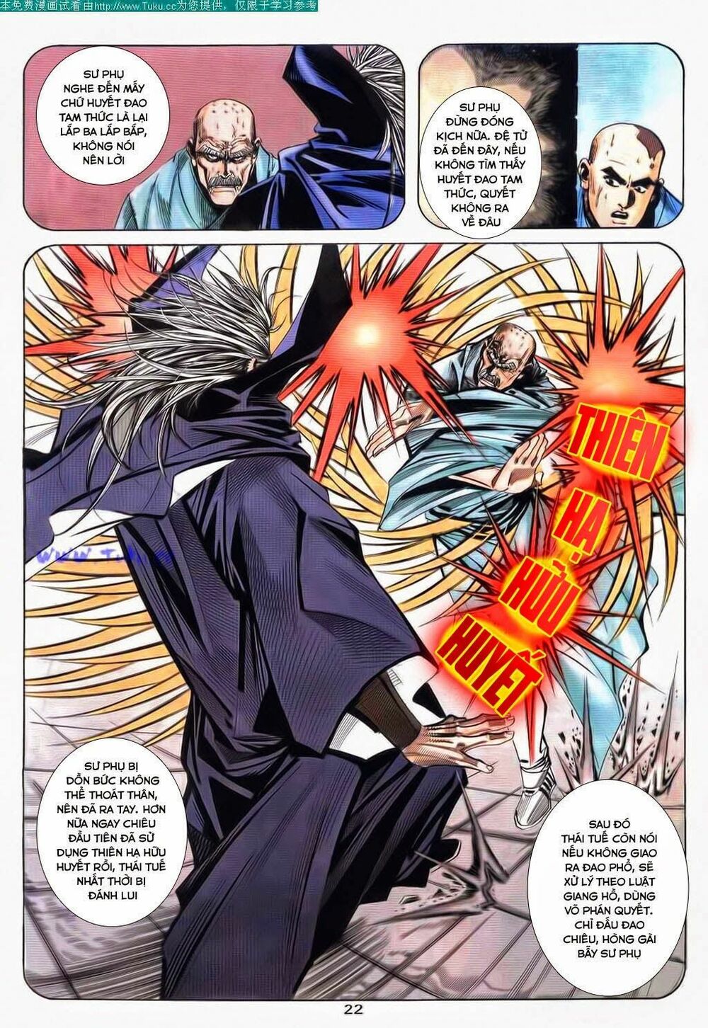 Bá Đao: Chapter 61
