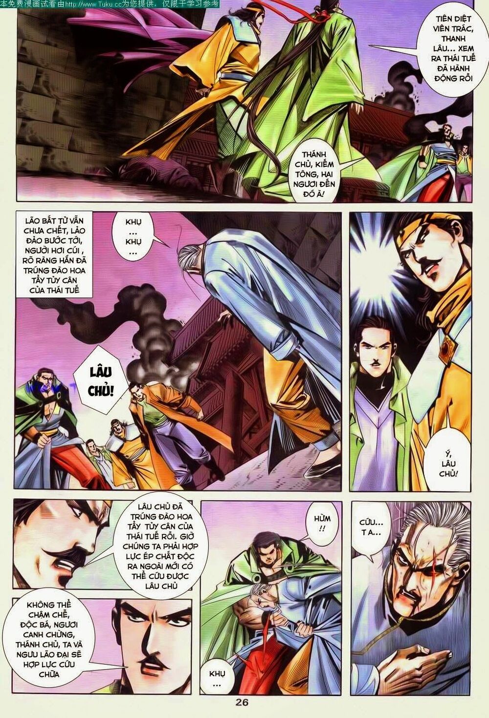 Bá Đao: Chapter 61