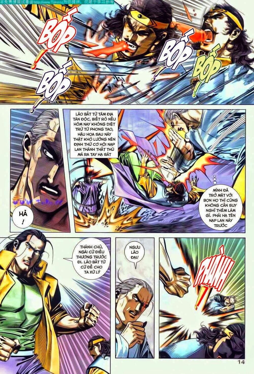Bá Đao: Chapter 63