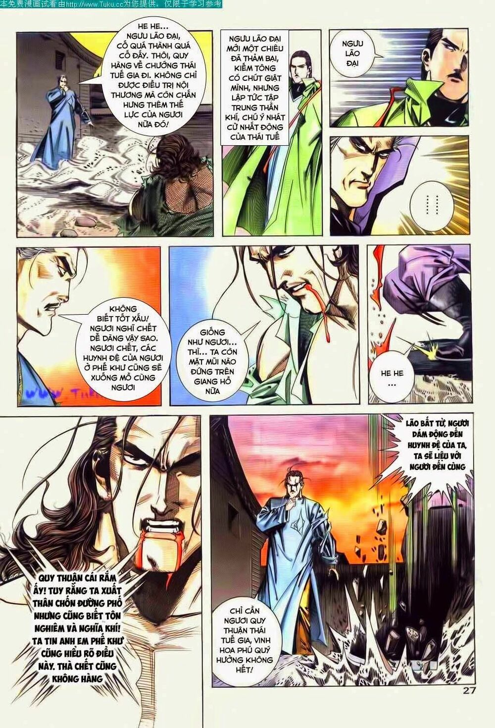 Bá Đao: Chapter 63