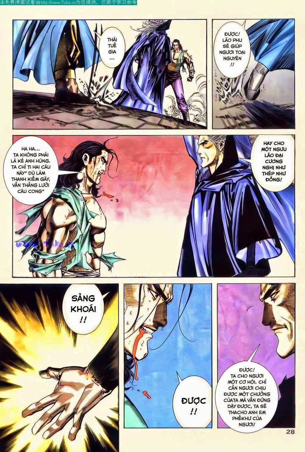 Bá Đao: Chapter 63