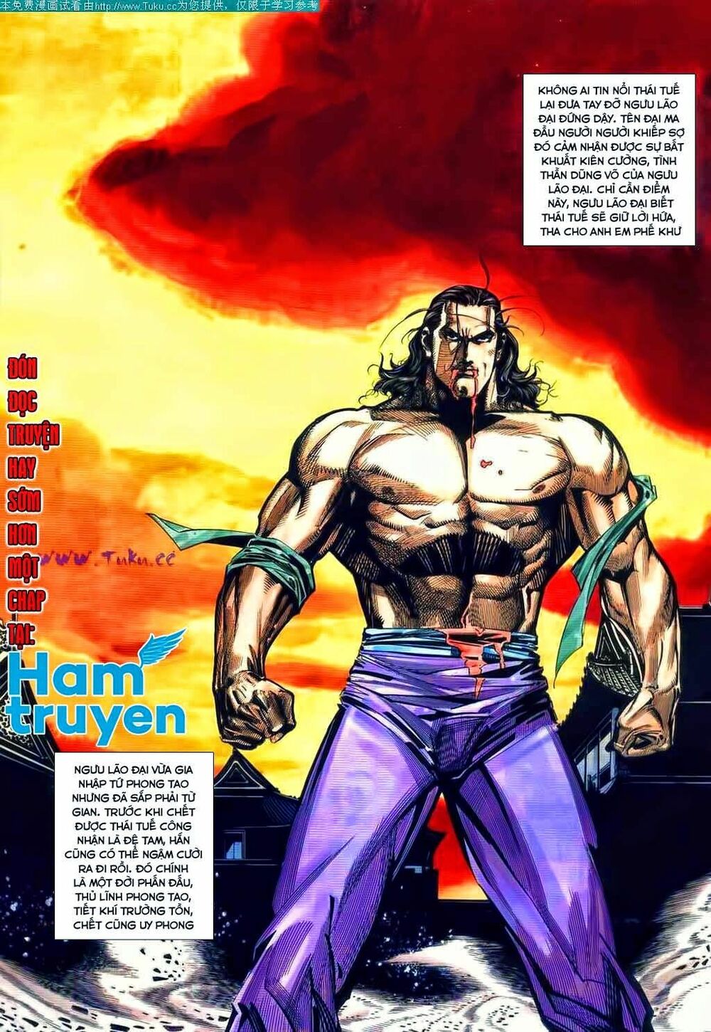 Bá Đao: Chapter 63