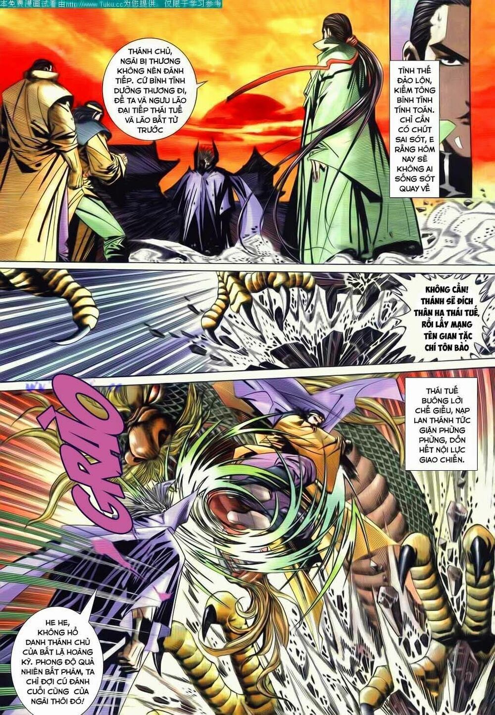 Bá Đao: Chapter 63