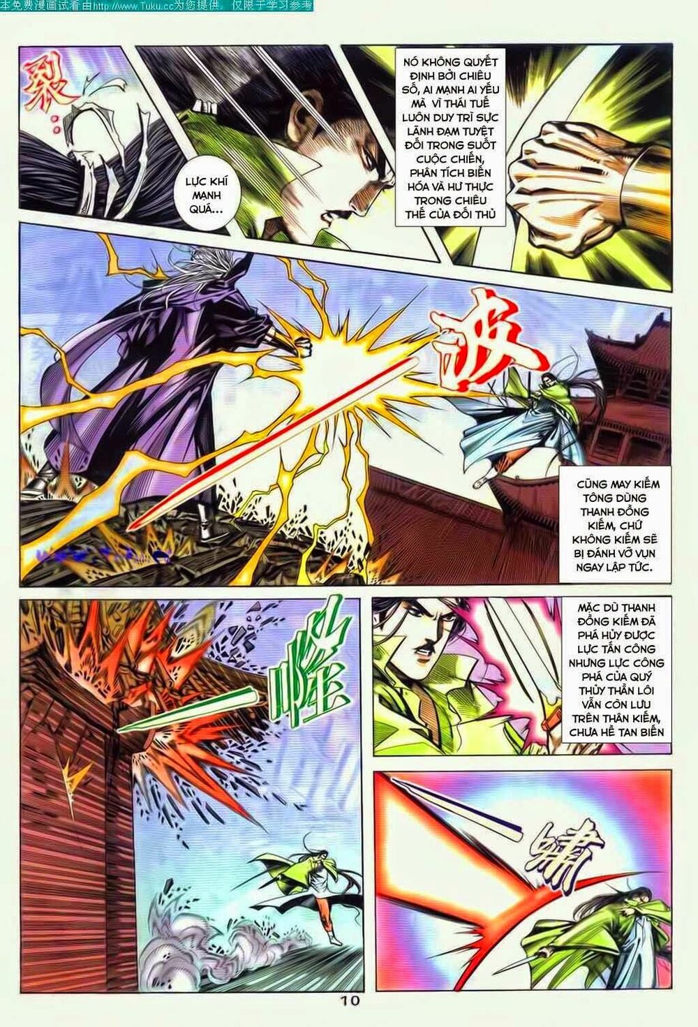Bá Đao: Chapter 64