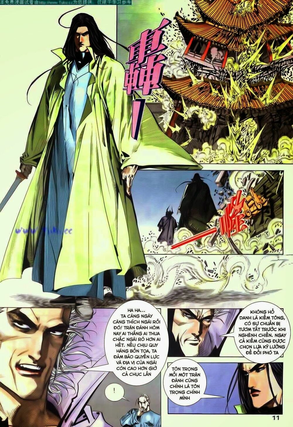 Bá Đao: Chapter 64