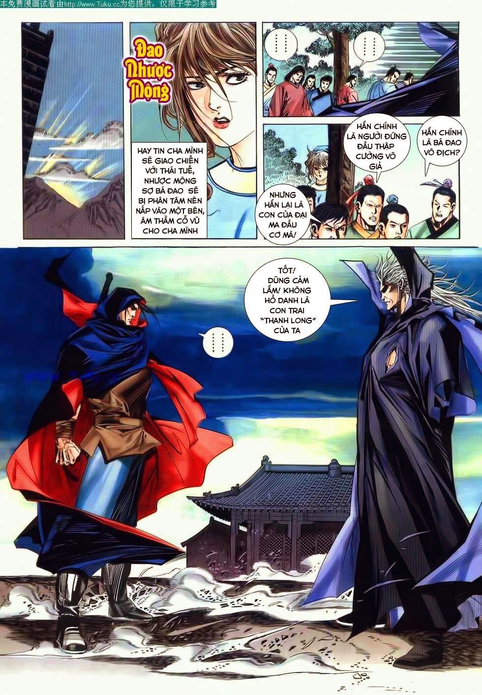 Bá Đao: Chapter 65