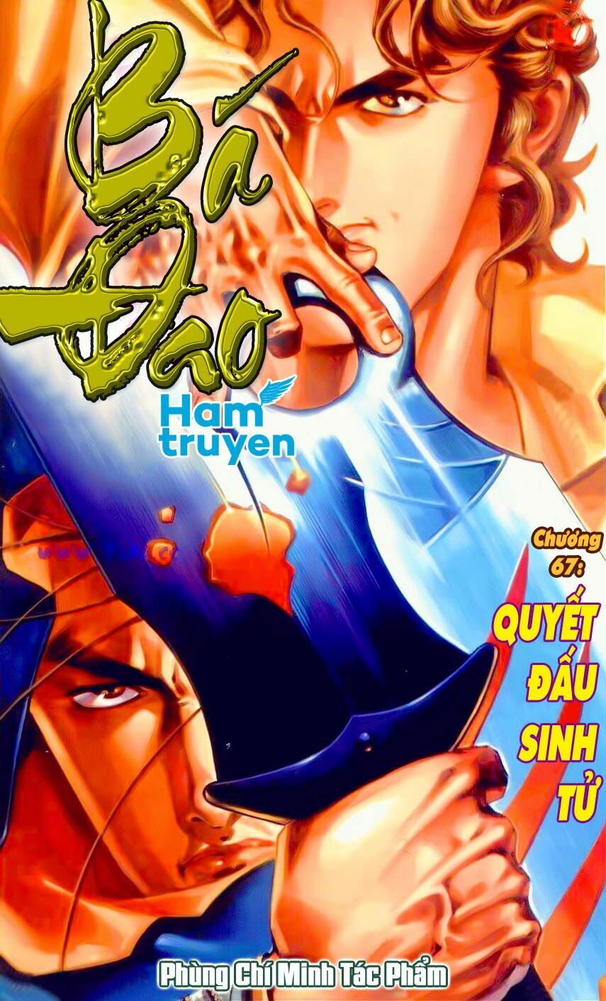 Bá Đao: Chapter 67