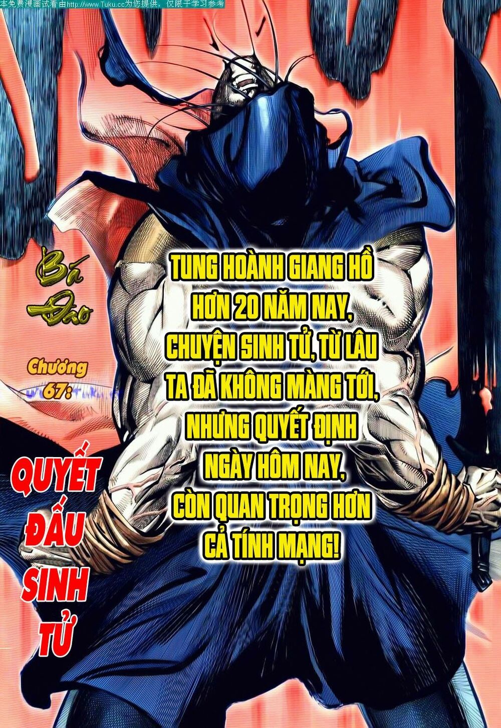 Bá Đao: Chapter 67