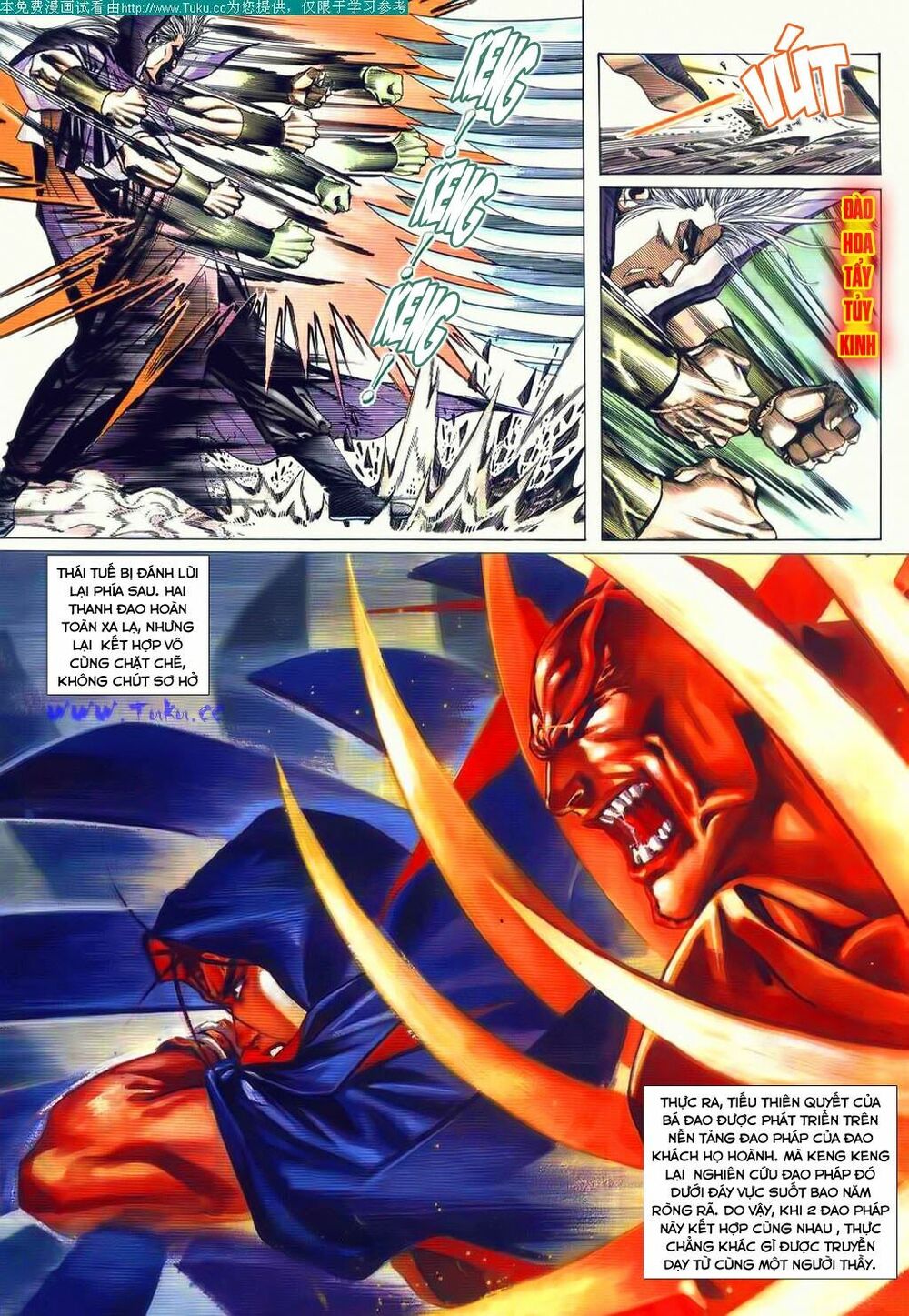 Bá Đao: Chapter 67