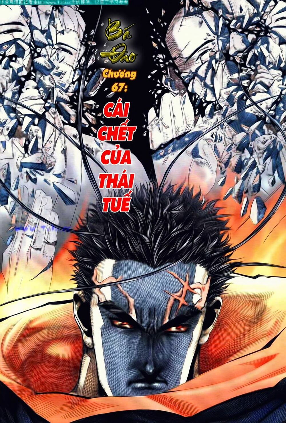 Bá Đao: Chapter 68