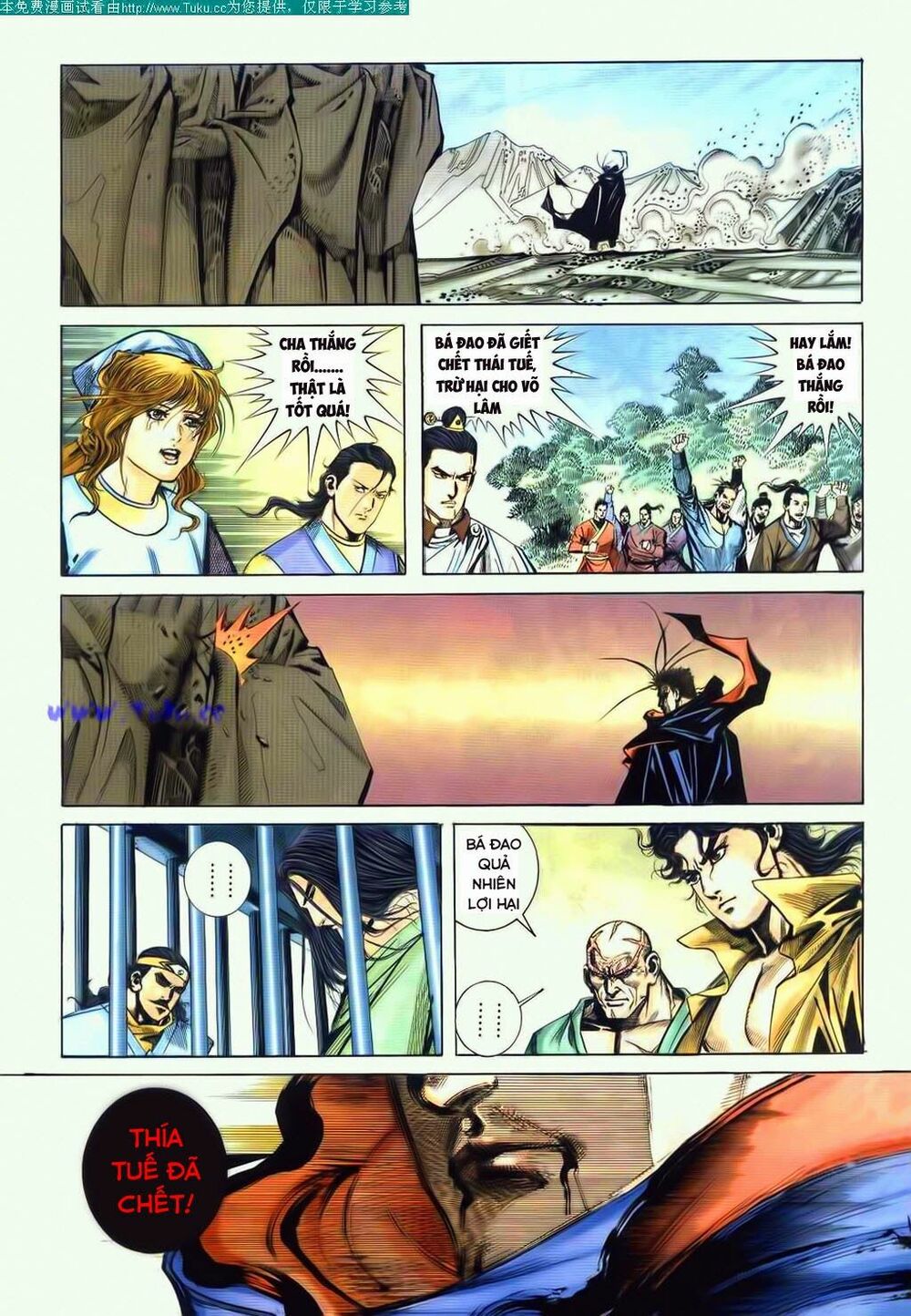 Bá Đao: Chapter 68