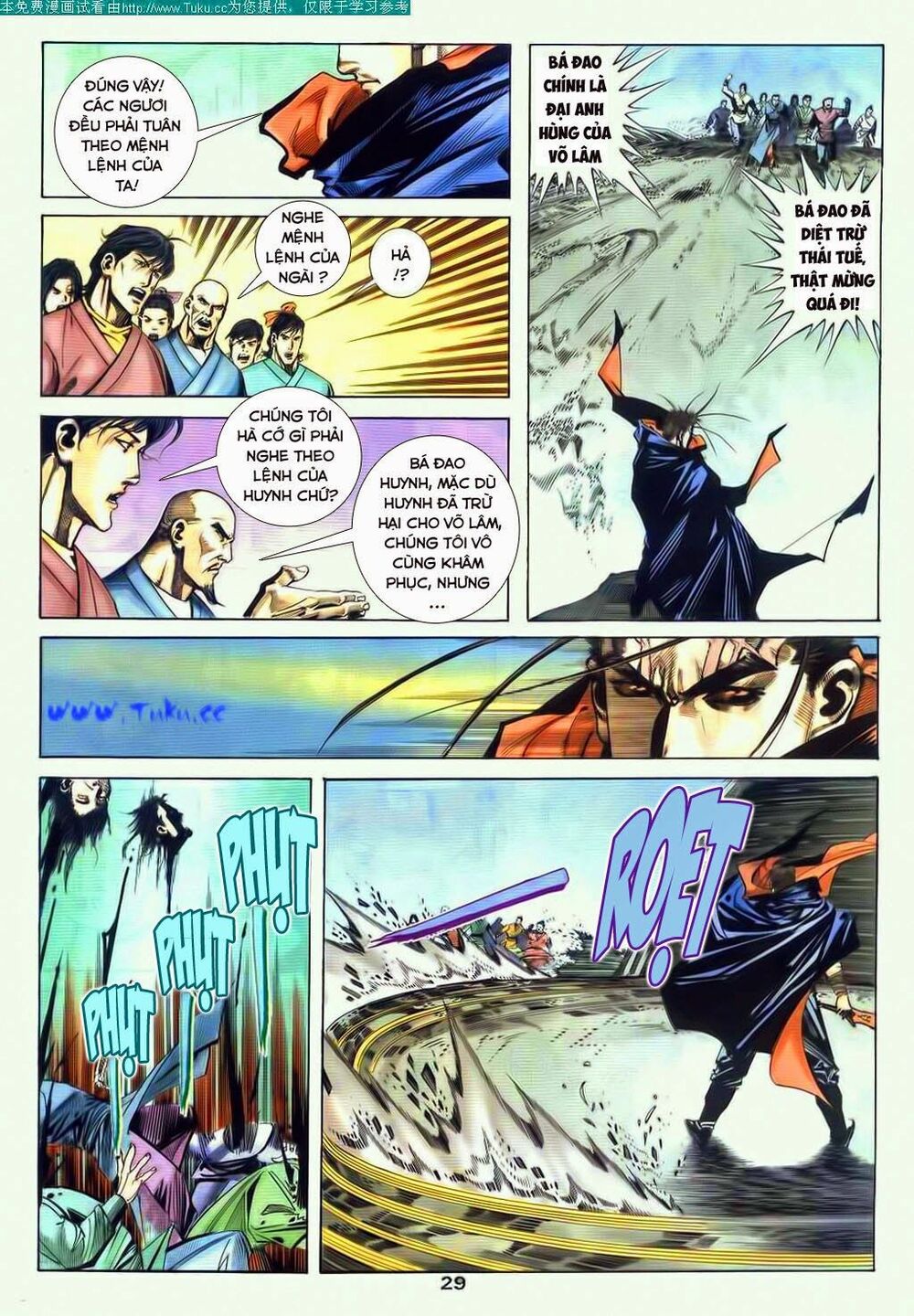Bá Đao: Chapter 68