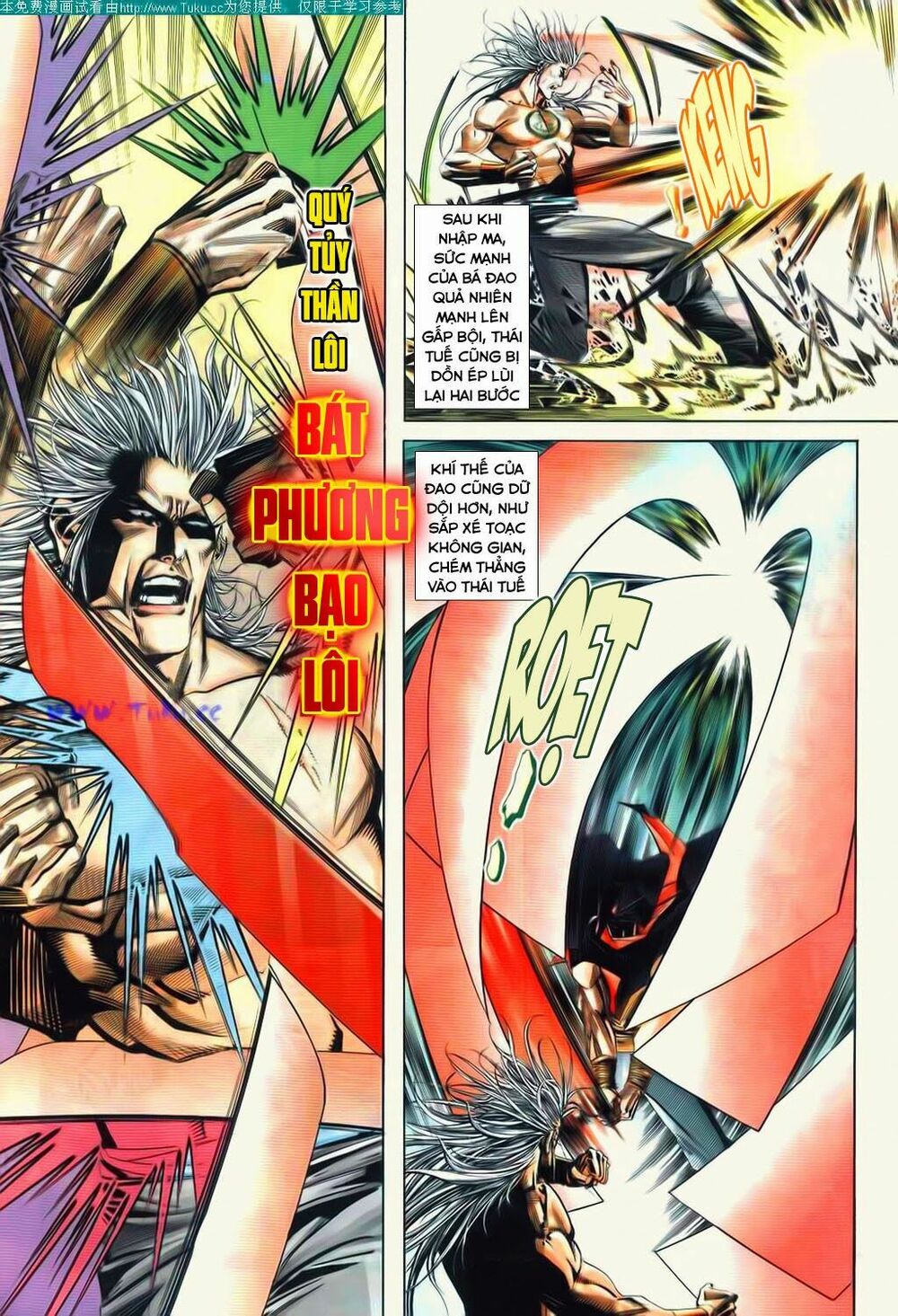 Bá Đao: Chapter 68