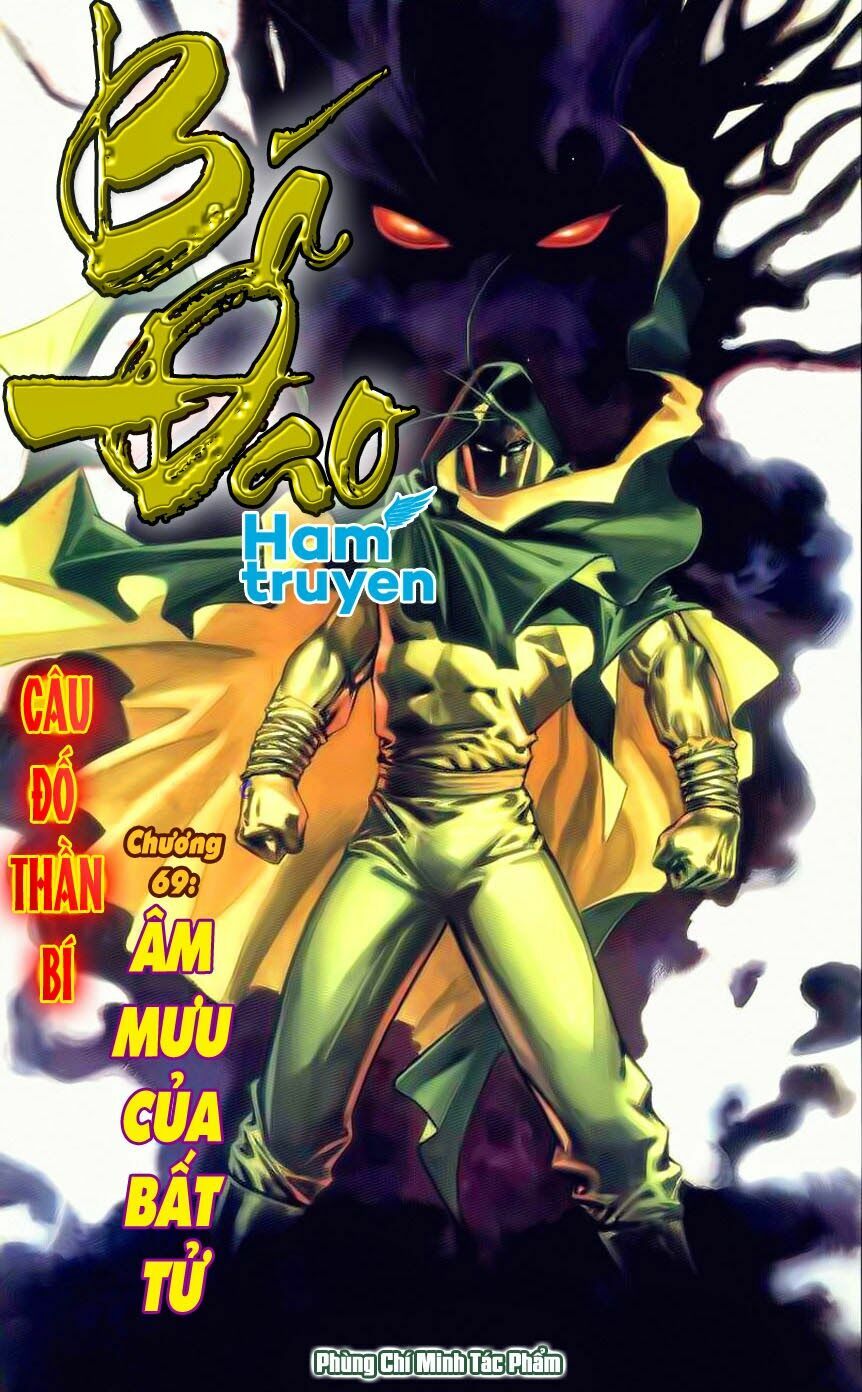 Bá Đao: Chapter 69
