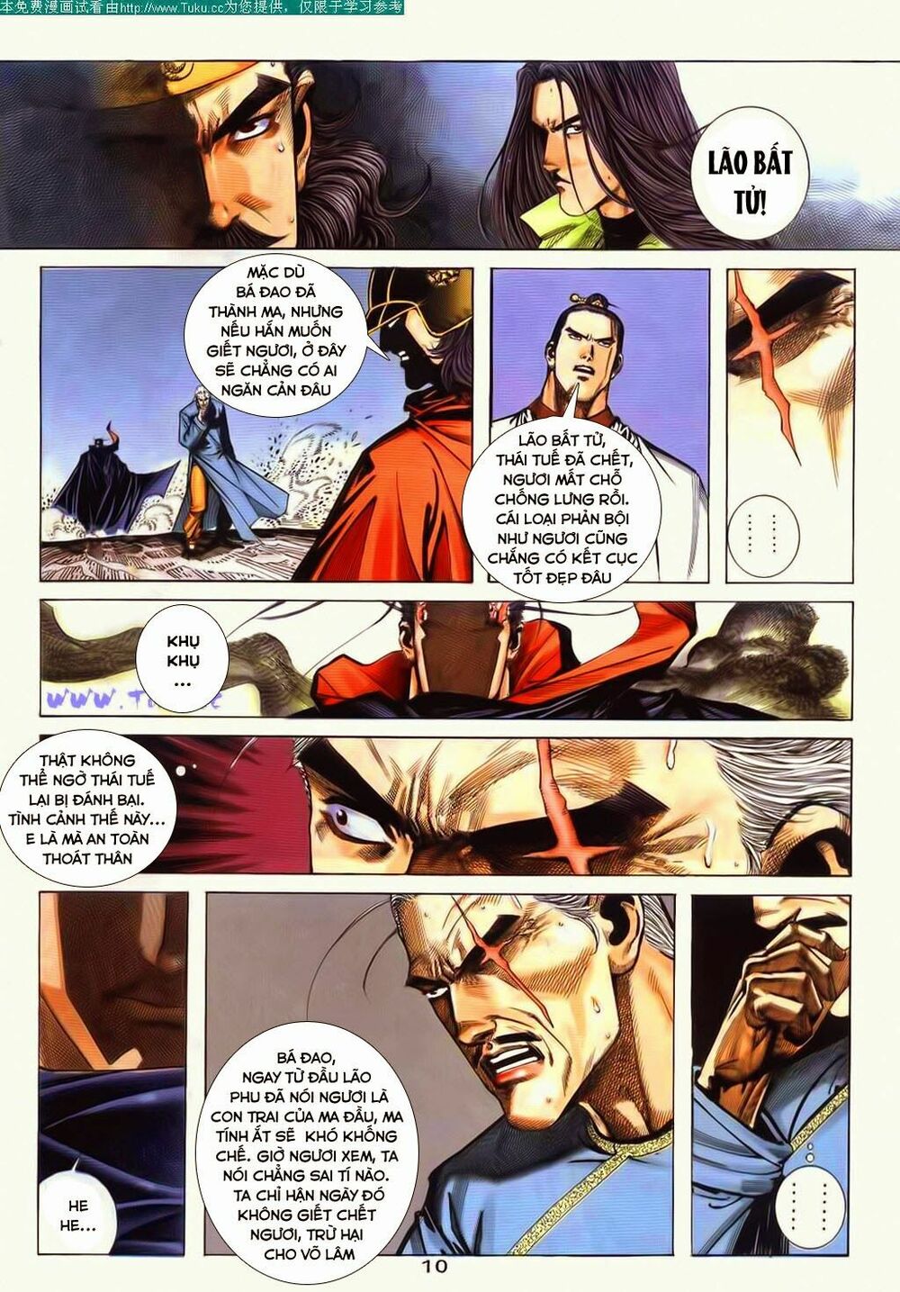 Bá Đao: Chapter 69