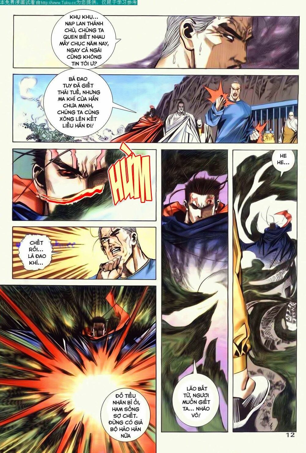 Bá Đao: Chapter 69