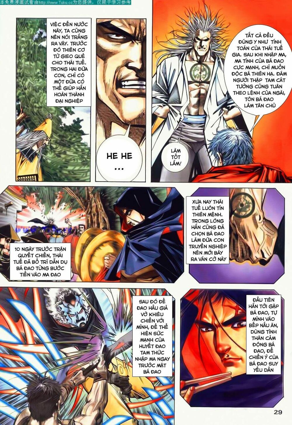Bá Đao: Chapter 69