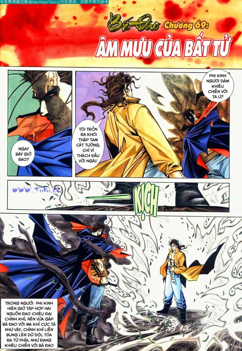 Bá Đao: Chapter 69