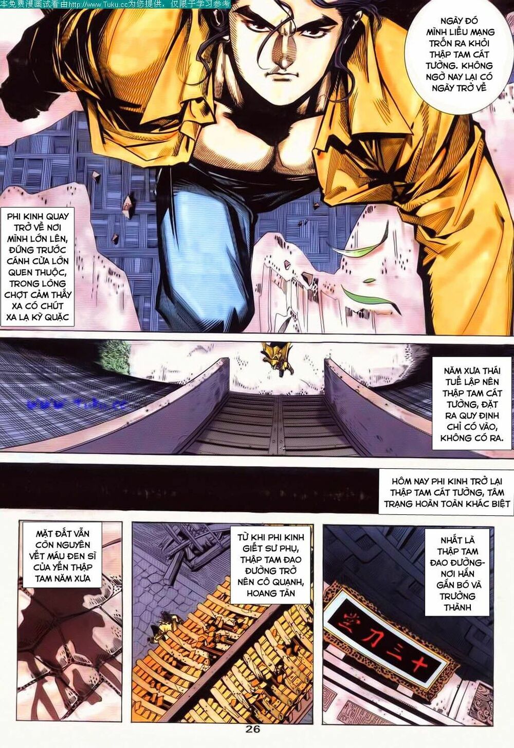 Bá Đao: Chapter 70