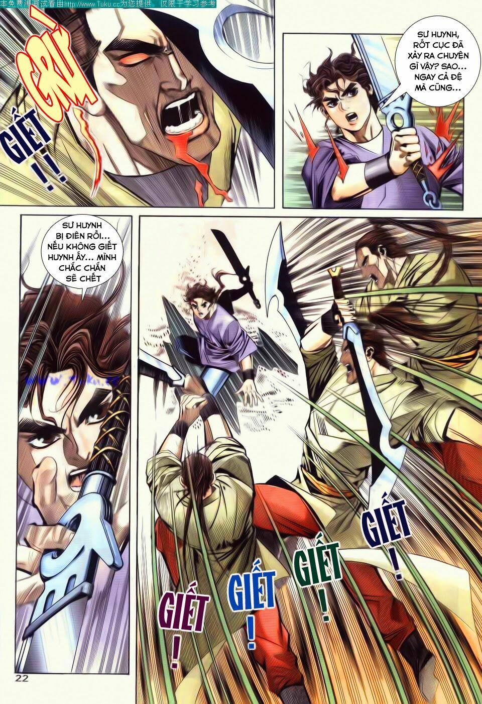 Bá Đao: Chapter 71