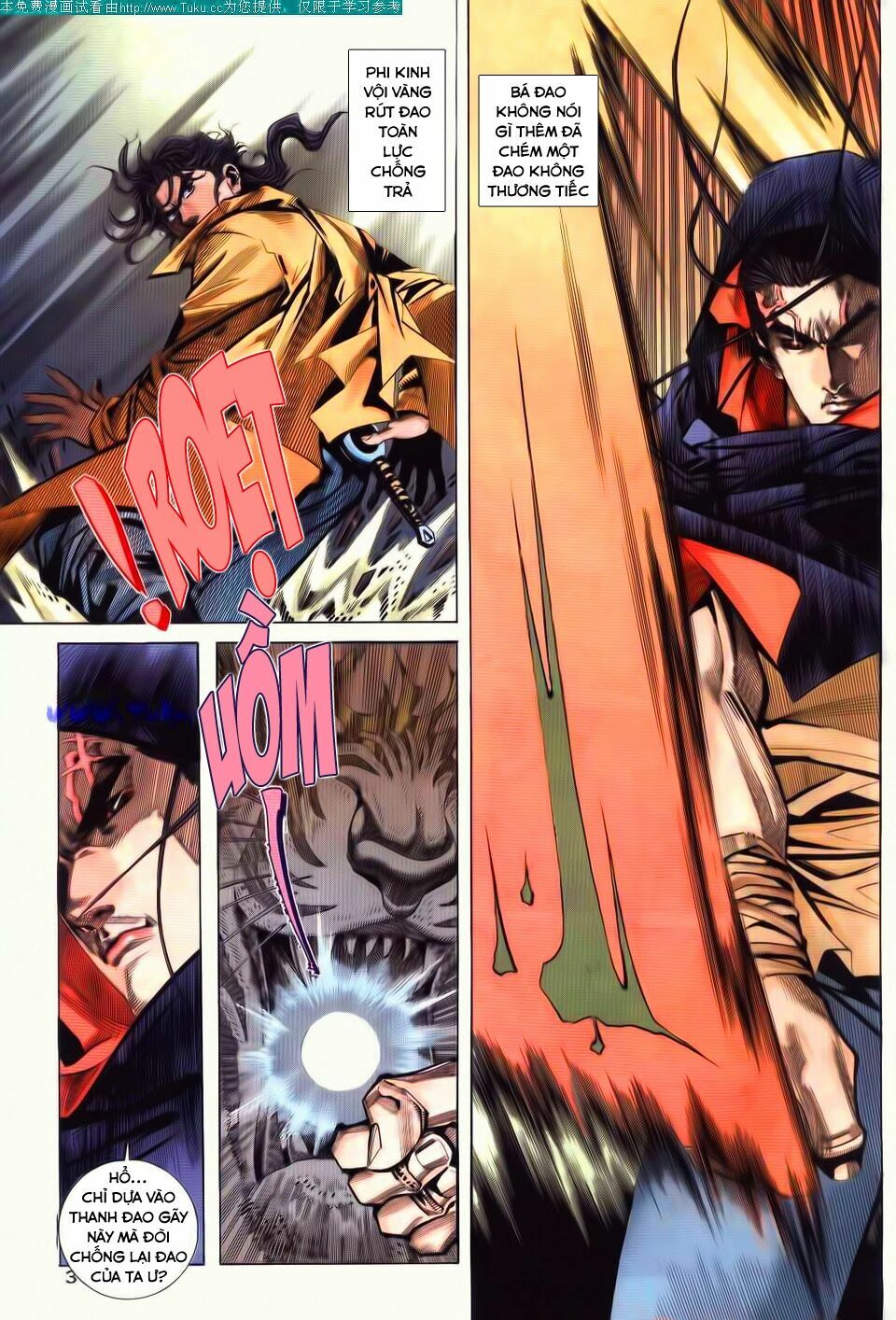 Bá Đao: Chapter 71