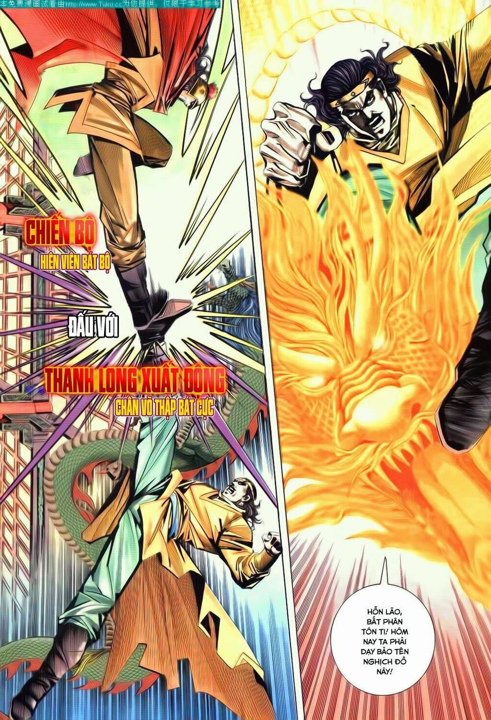 Bá Đao: Chapter 72
