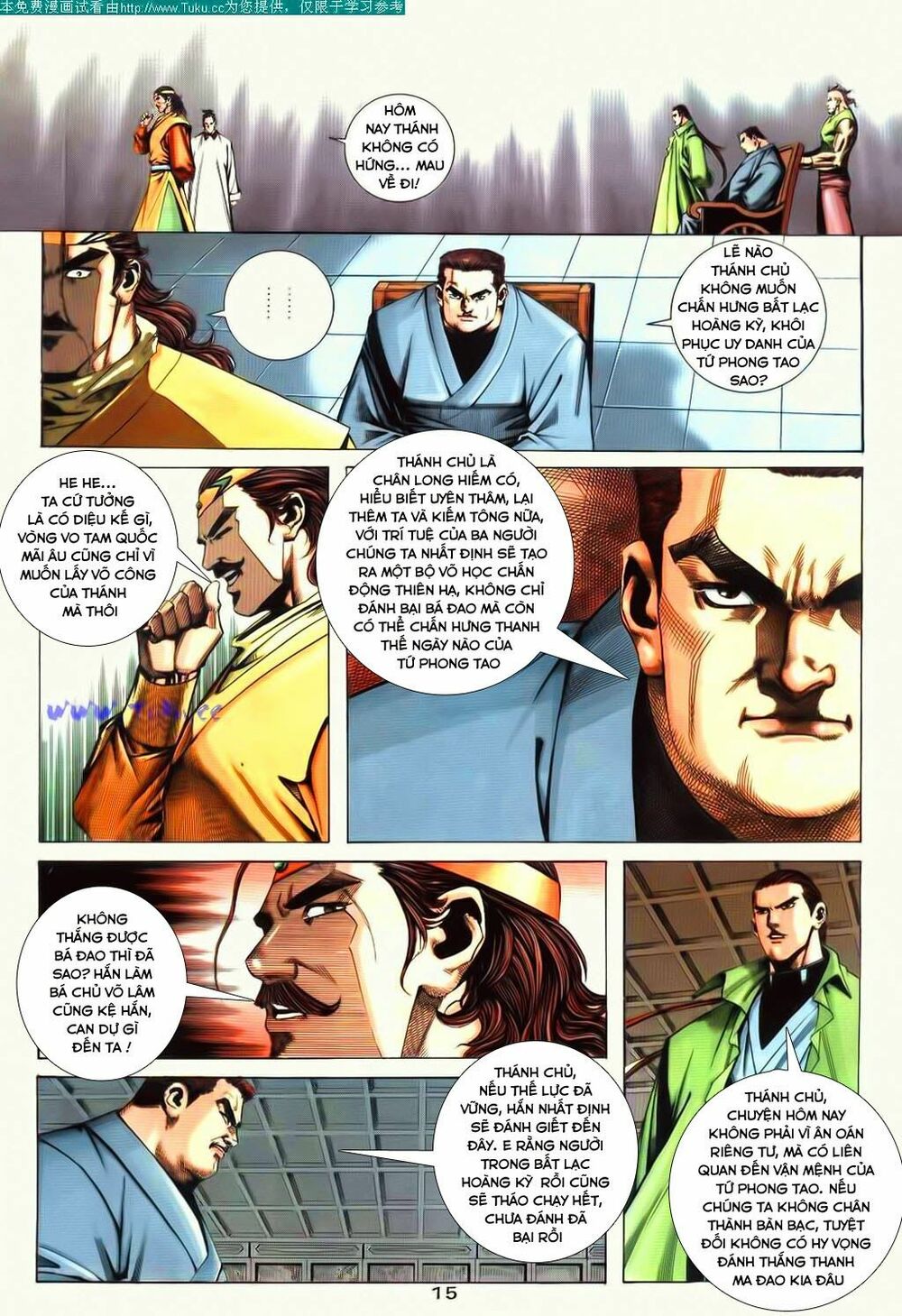 Bá Đao: Chapter 72