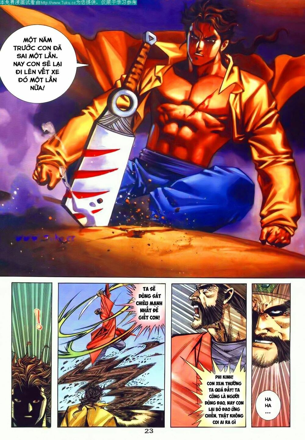 Bá Đao: Chapter 72