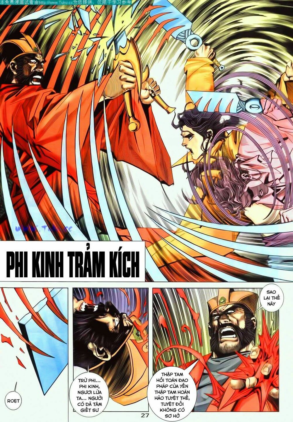 Bá Đao: Chapter 72