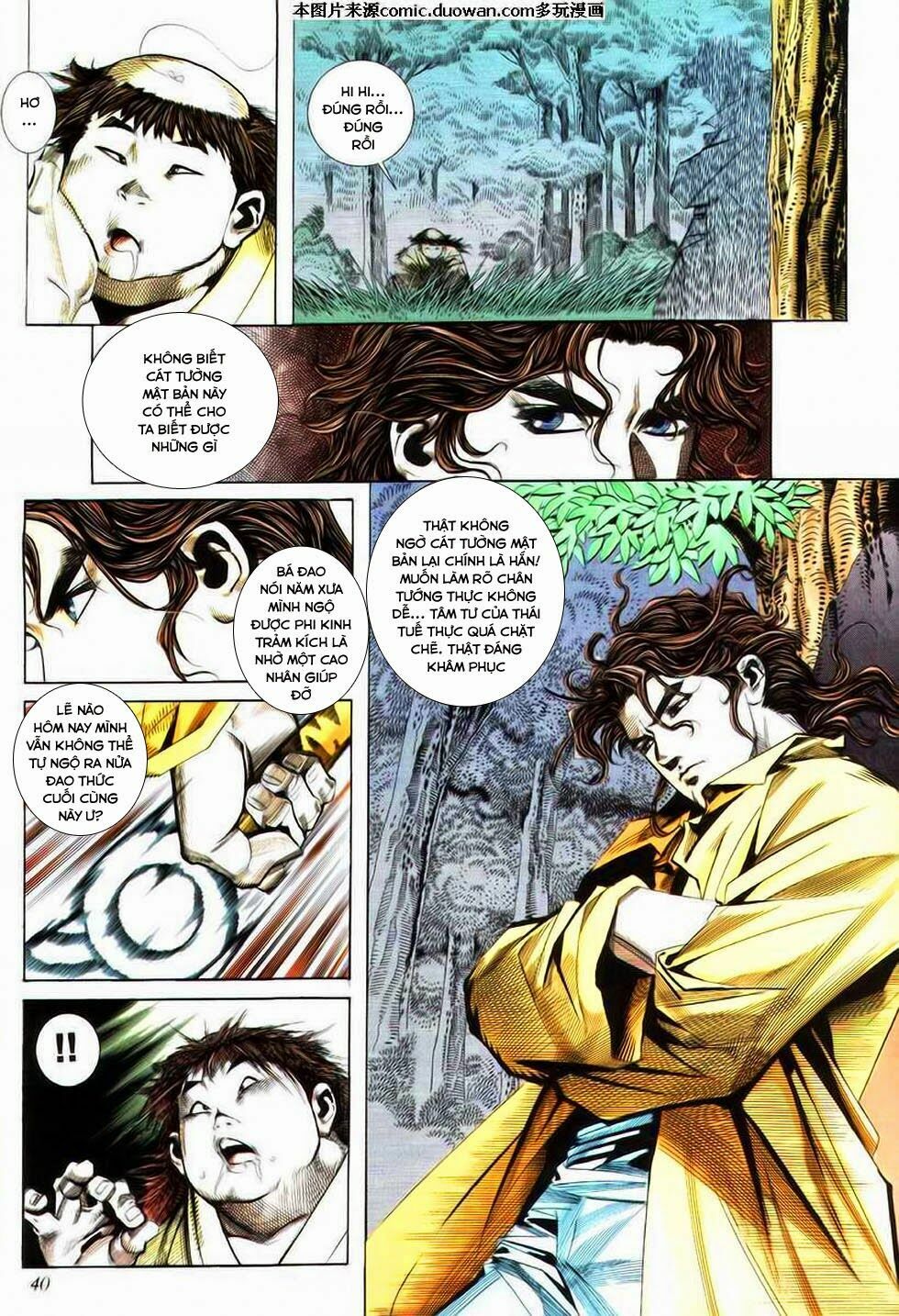 Bá Đao: Chapter 73