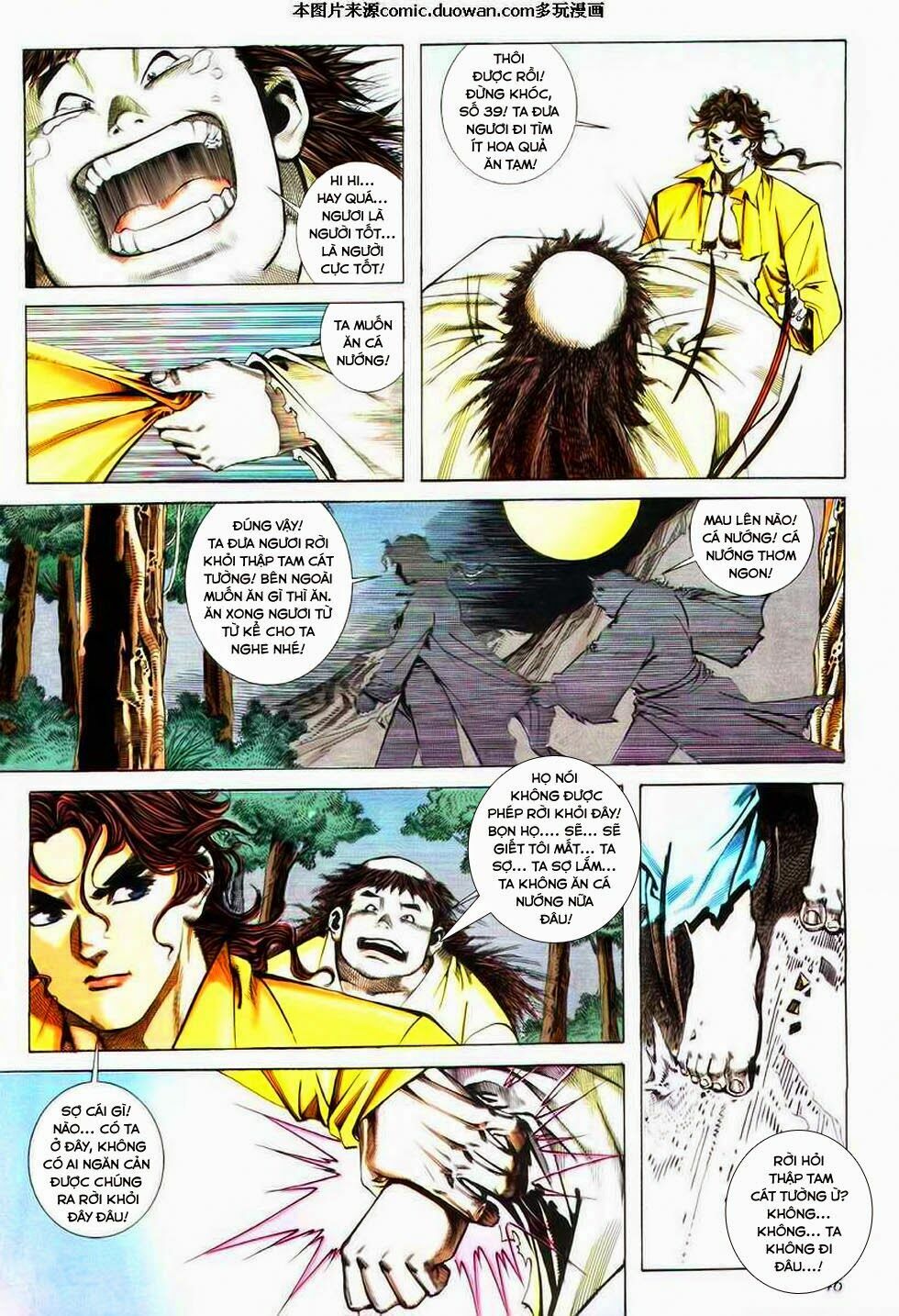 Bá Đao: Chapter 73
