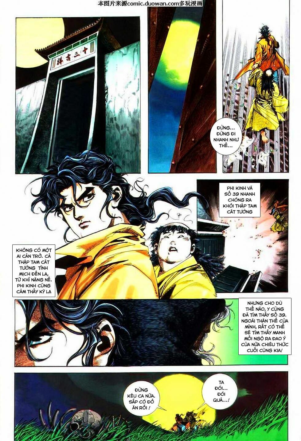 Bá Đao: Chapter 73