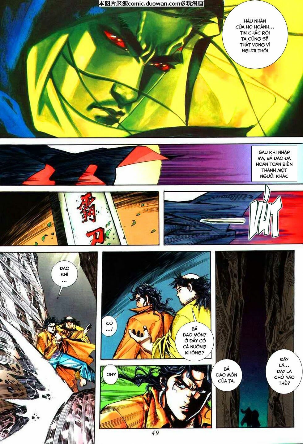 Bá Đao: Chapter 73