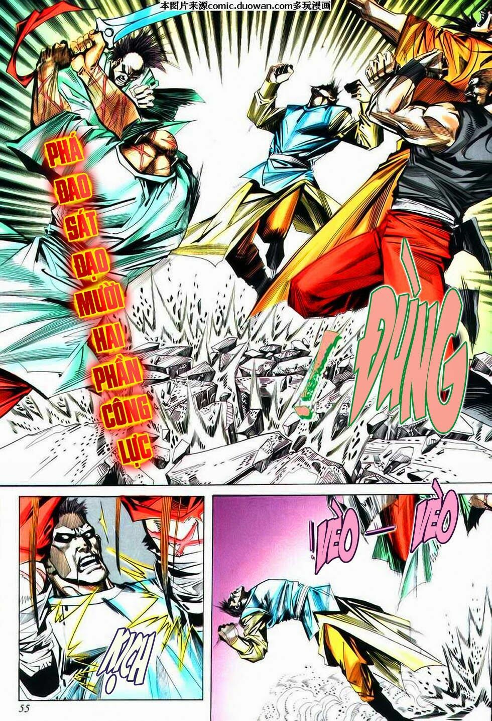 Bá Đao: Chapter 73